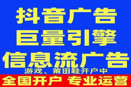 百度推广移动端优化，案例解析